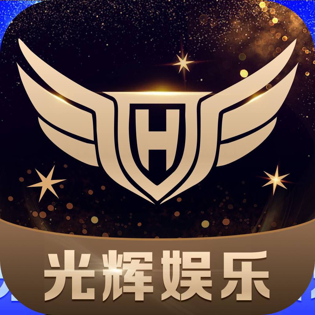 光辉彩金码